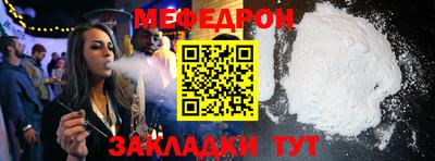 сатива Конаково