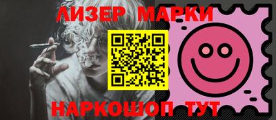 альфа пвп VHQ Коммунар