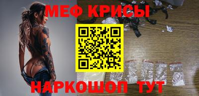 сатива Конаково