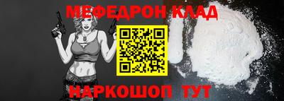 гашишное масло Комсомольск-на-Амуре