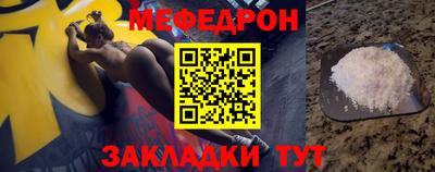 сатива Конаково