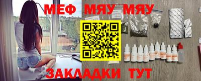 альфа пвп VHQ Коммунар