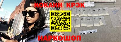 сатива Конаково