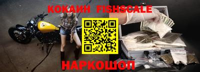 сатива Конаково