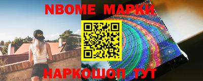 сатива Конаково