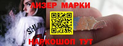 альфа пвп VHQ Коммунар