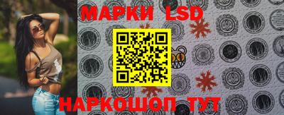 альфа пвп VHQ Коммунар