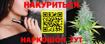 альфа пвп VHQ Коммунар