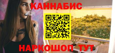 альфа пвп VHQ Коммунар