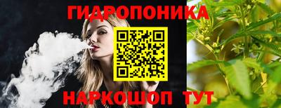 гашишное масло Комсомольск-на-Амуре