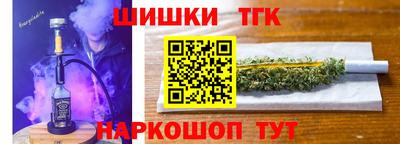 альфа пвп VHQ Коммунар