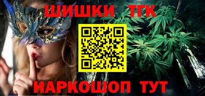 альфа пвп VHQ Коммунар