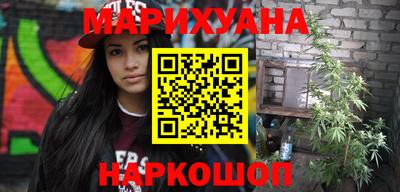 сатива Конаково
