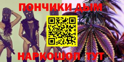 альфа пвп VHQ Коммунар