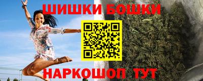 сатива Конаково