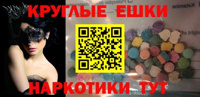 сатива Конаково