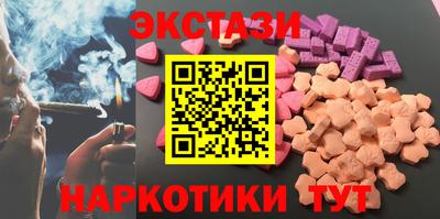 альфа пвп VHQ Коммунар