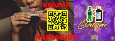 сатива Конаково