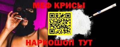 сатива Конаково