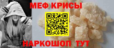 сатива Конаково